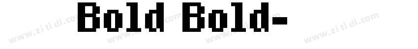 小米 Bold Bold字体转换